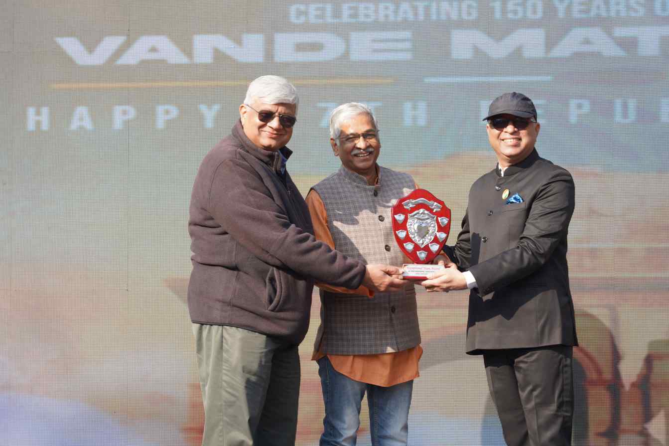 Celebrating 150 years of Vande Matraram