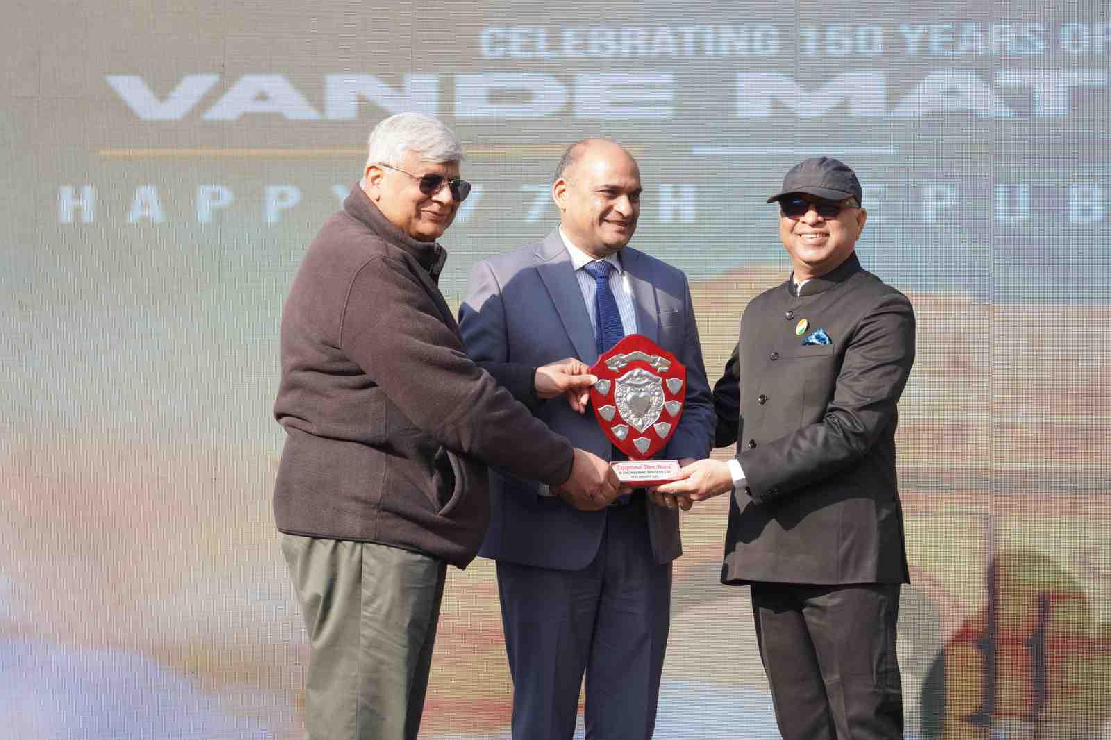 Celebrating 150 years of Vande Matraram