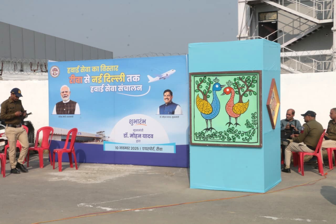 Alliance Air has launched direct connectivity flights between Delhi and Rewa, commencing from Nov 10, 2025