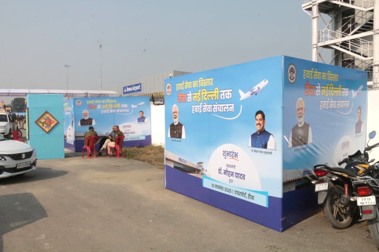 Alliance Air has launched direct connectivity flights between Delhi and Rewa, commencing from Nov 10, 2025