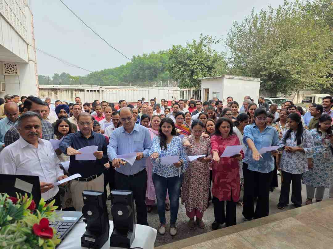 Ekta Diwas Pledge - 2025