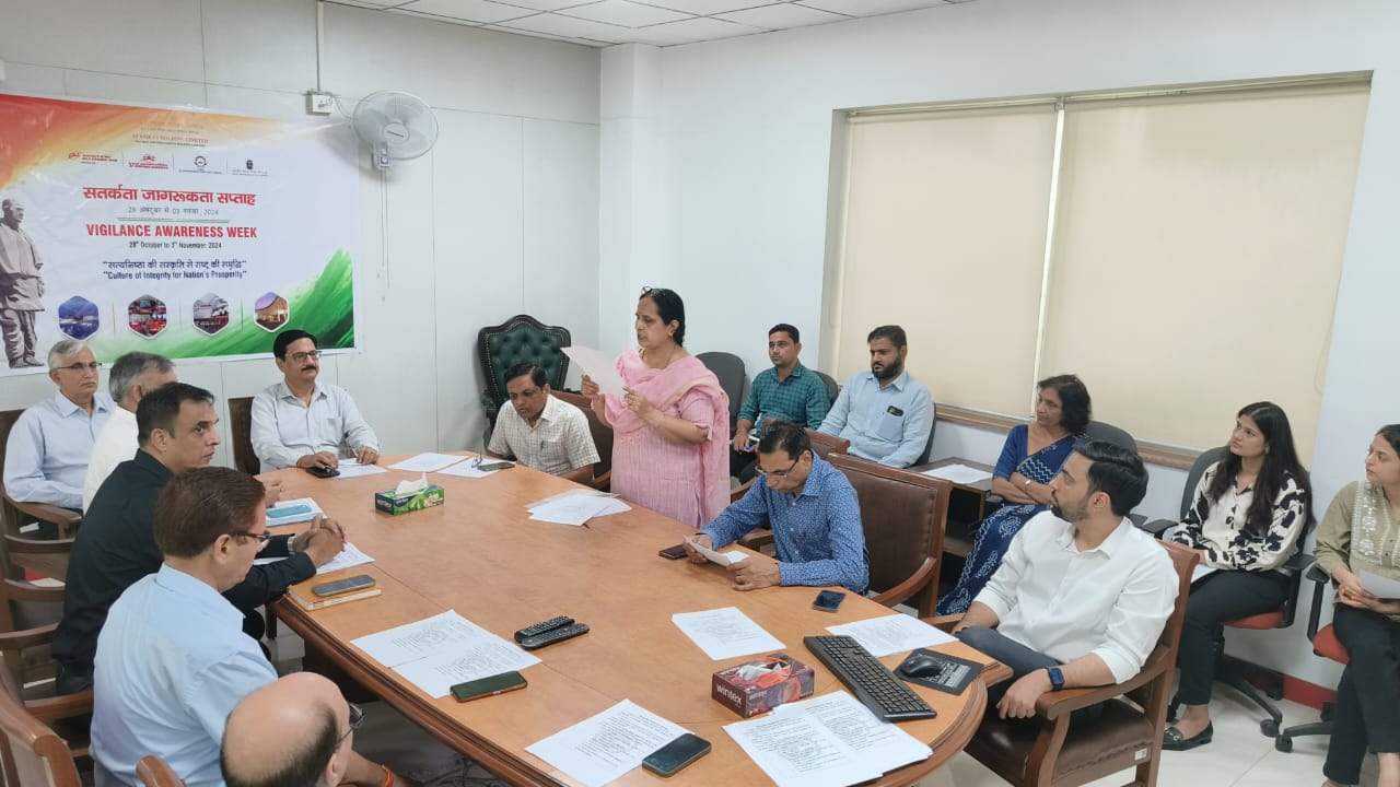 Vigilance Awareness Week 2024