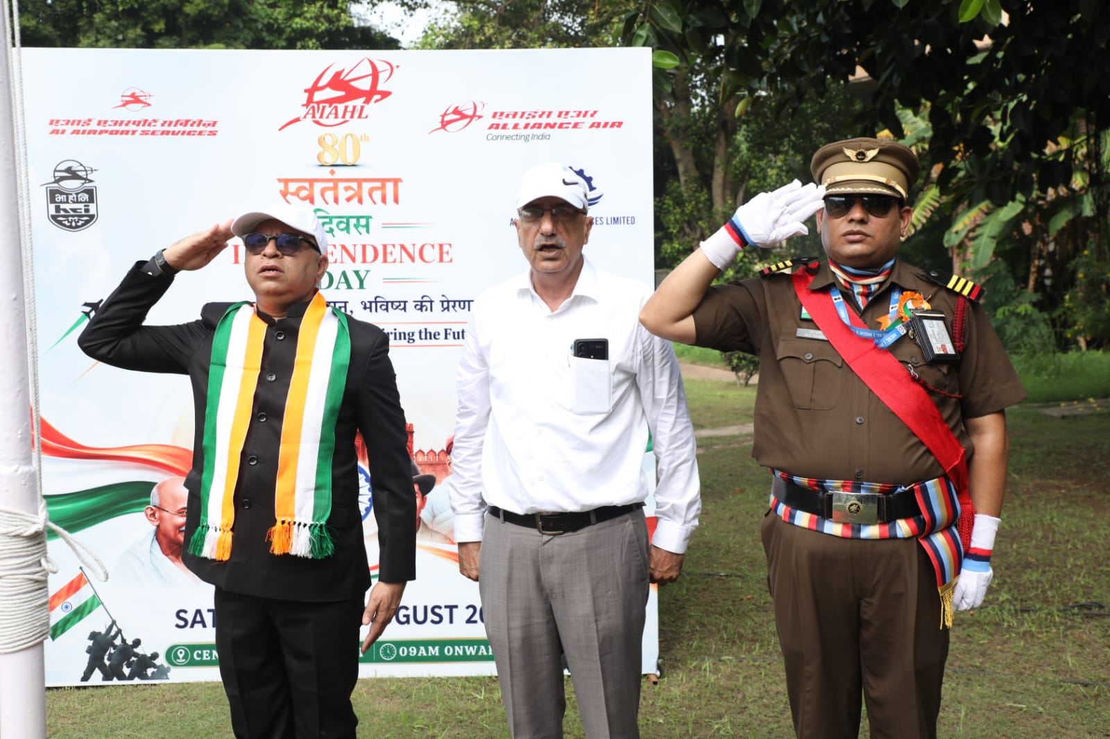 Independence Day -2026