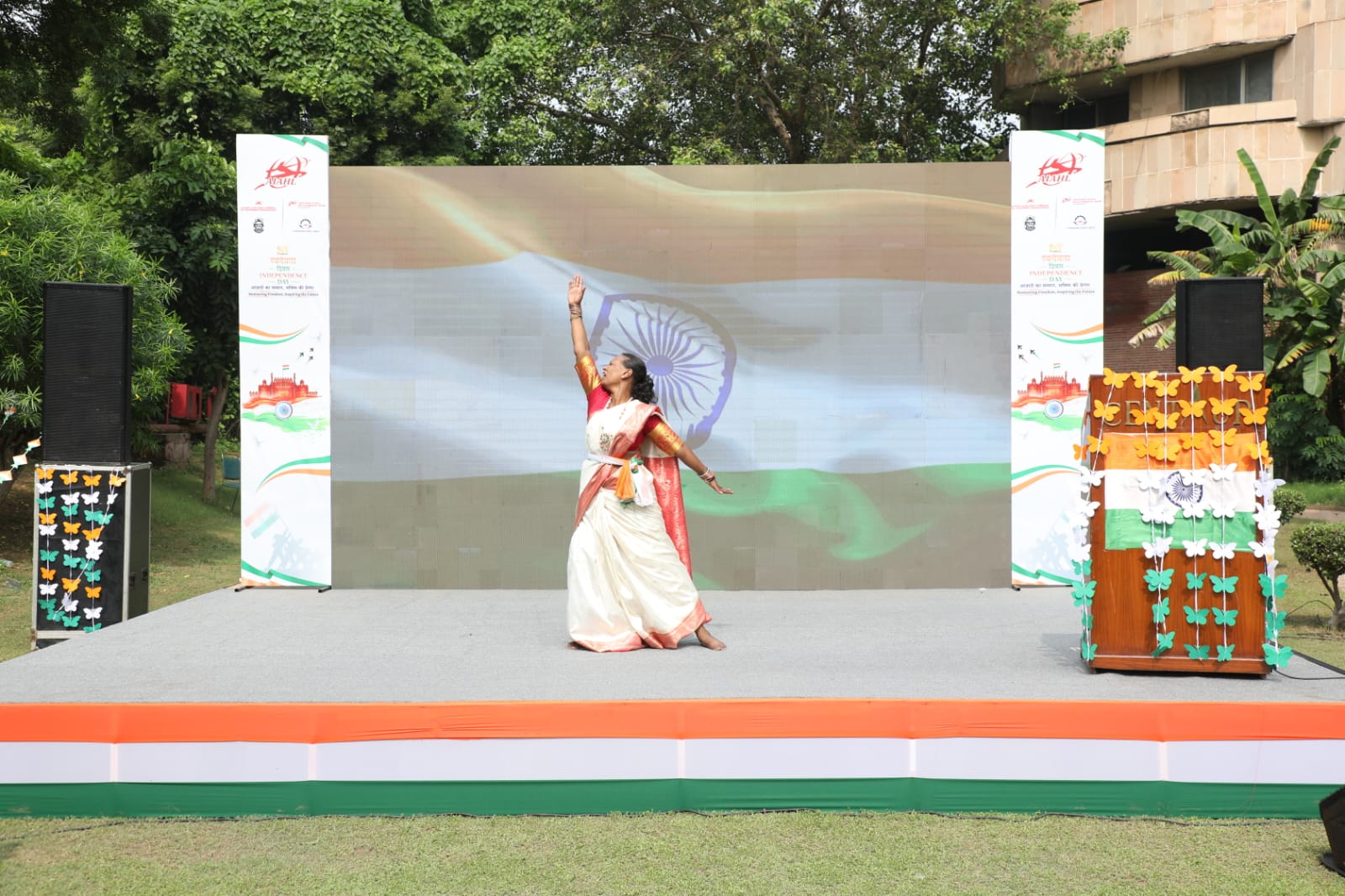 Independence Day -2026