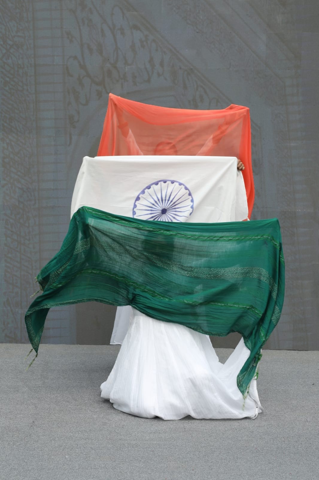 Independence Day -2026