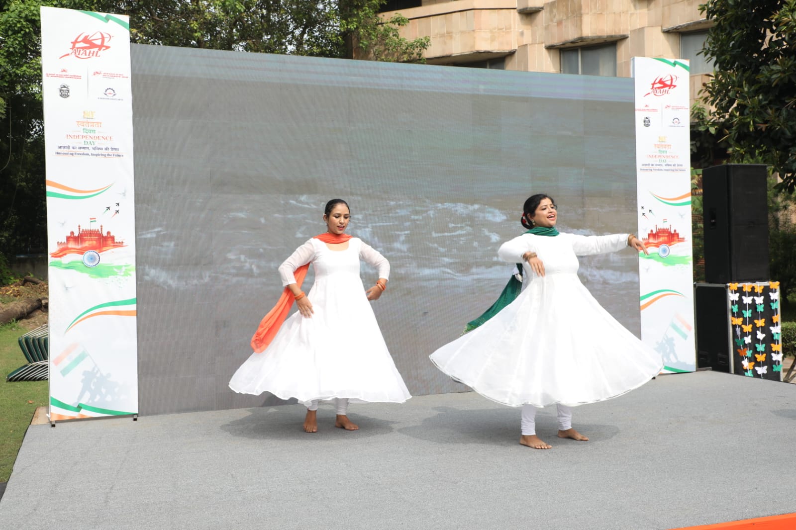 Independence Day -2026