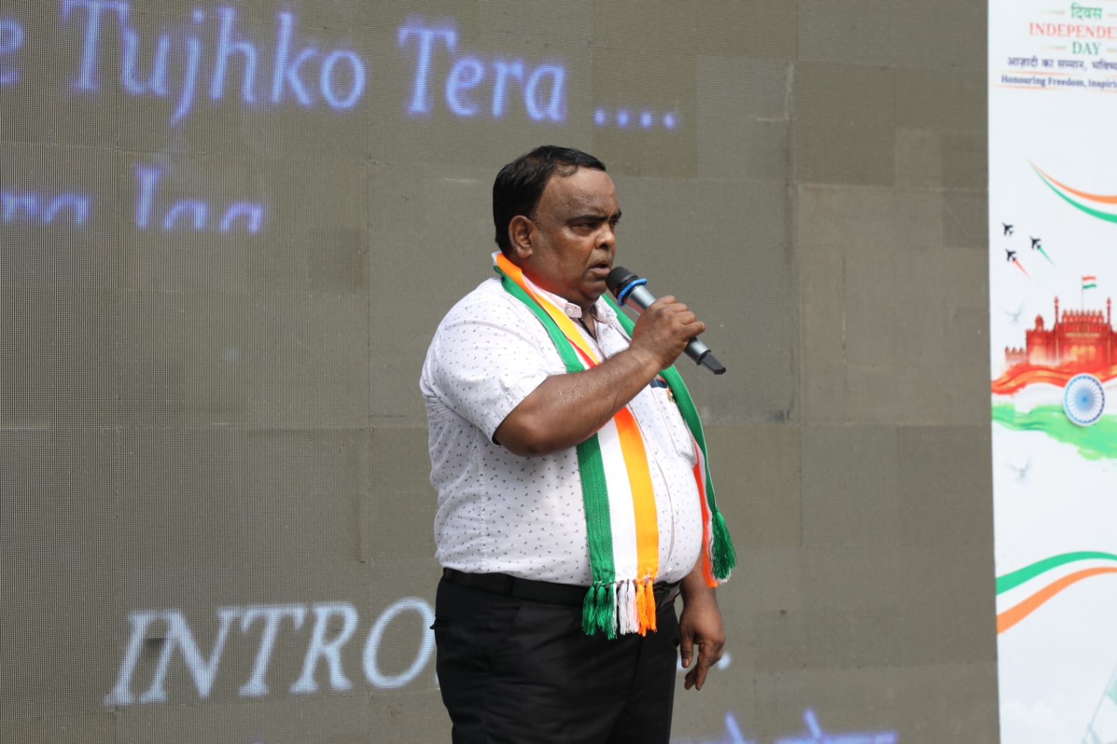Independence Day -2026