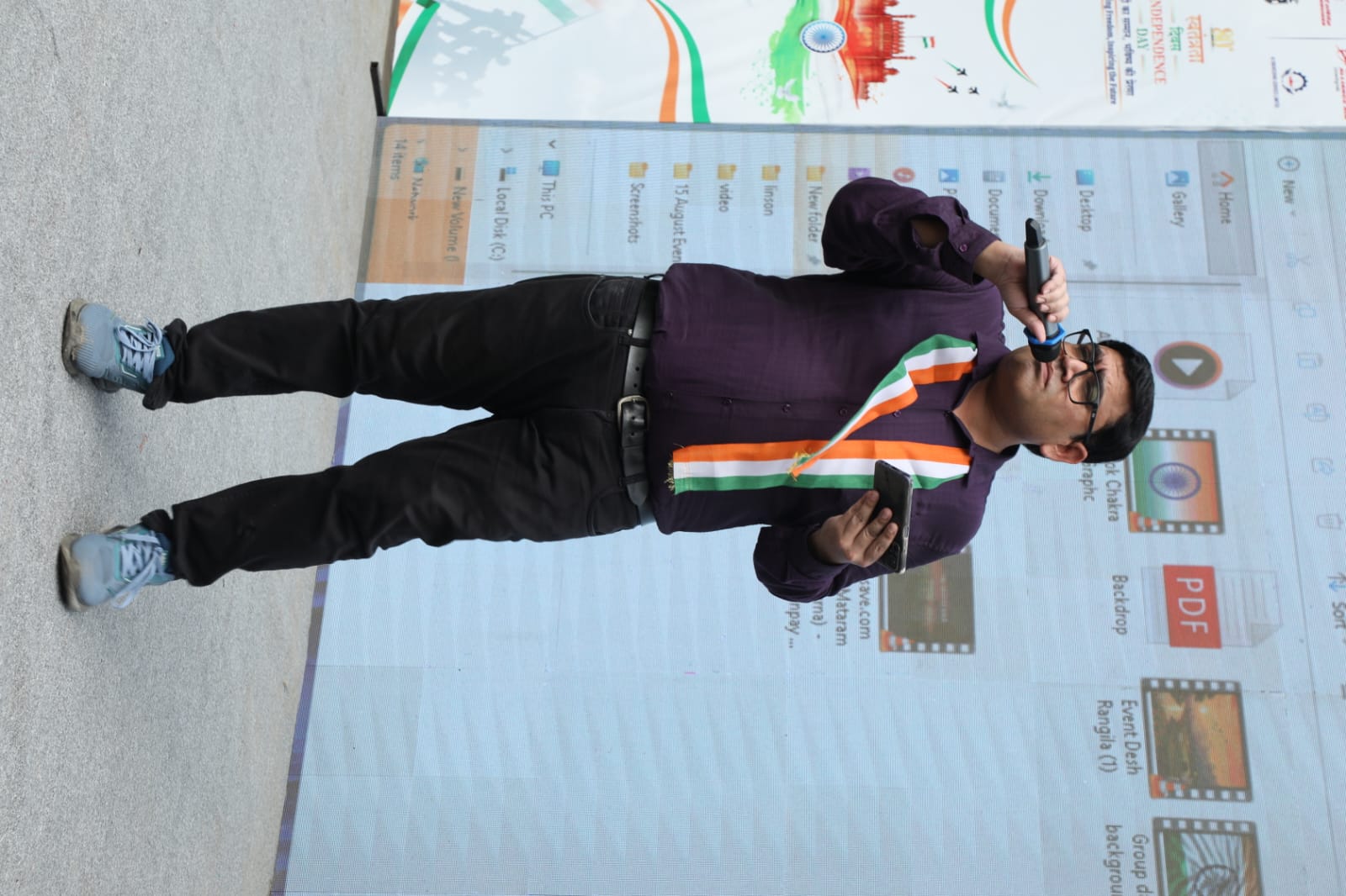 Independence Day -2026